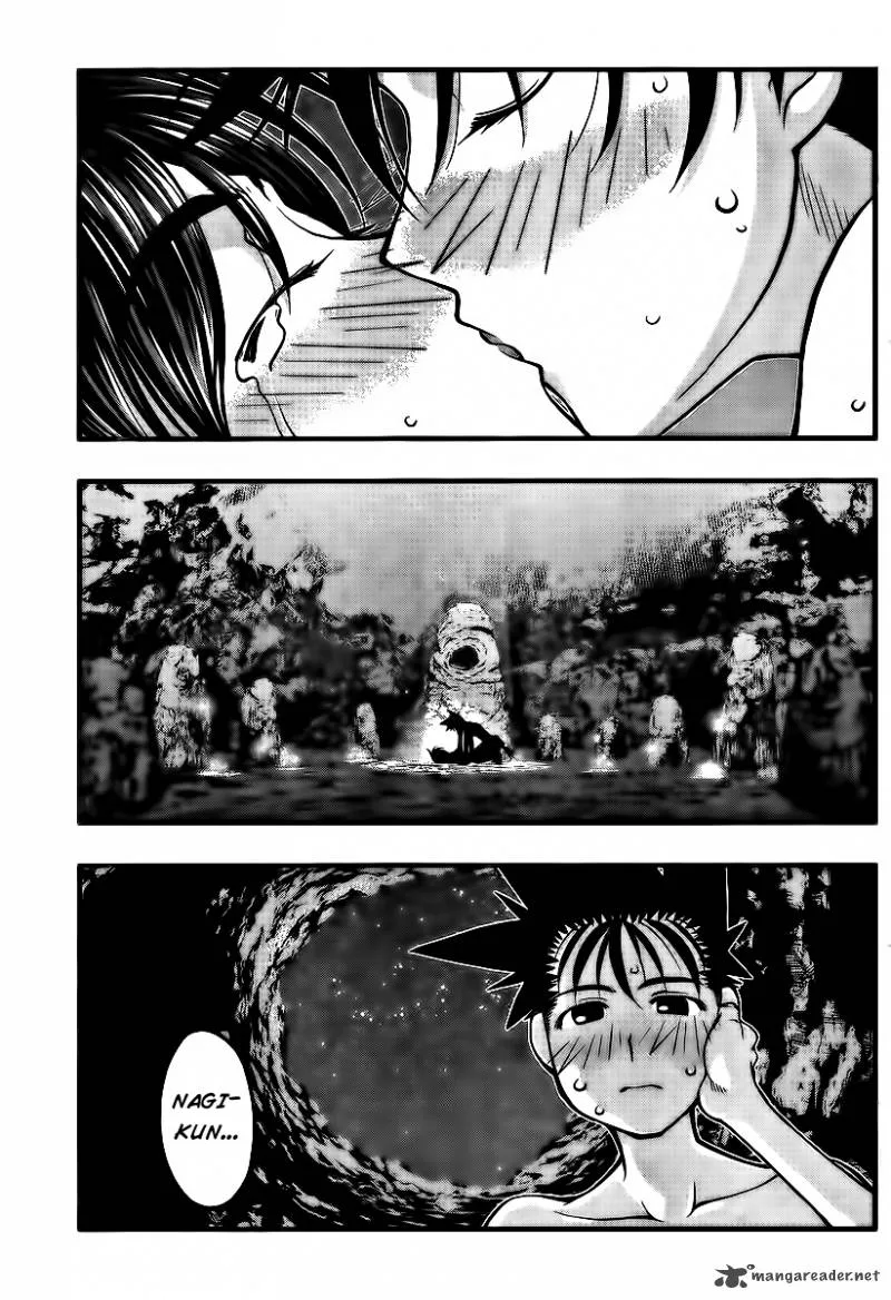 Umi No Misaki Chapter 96 page 9
