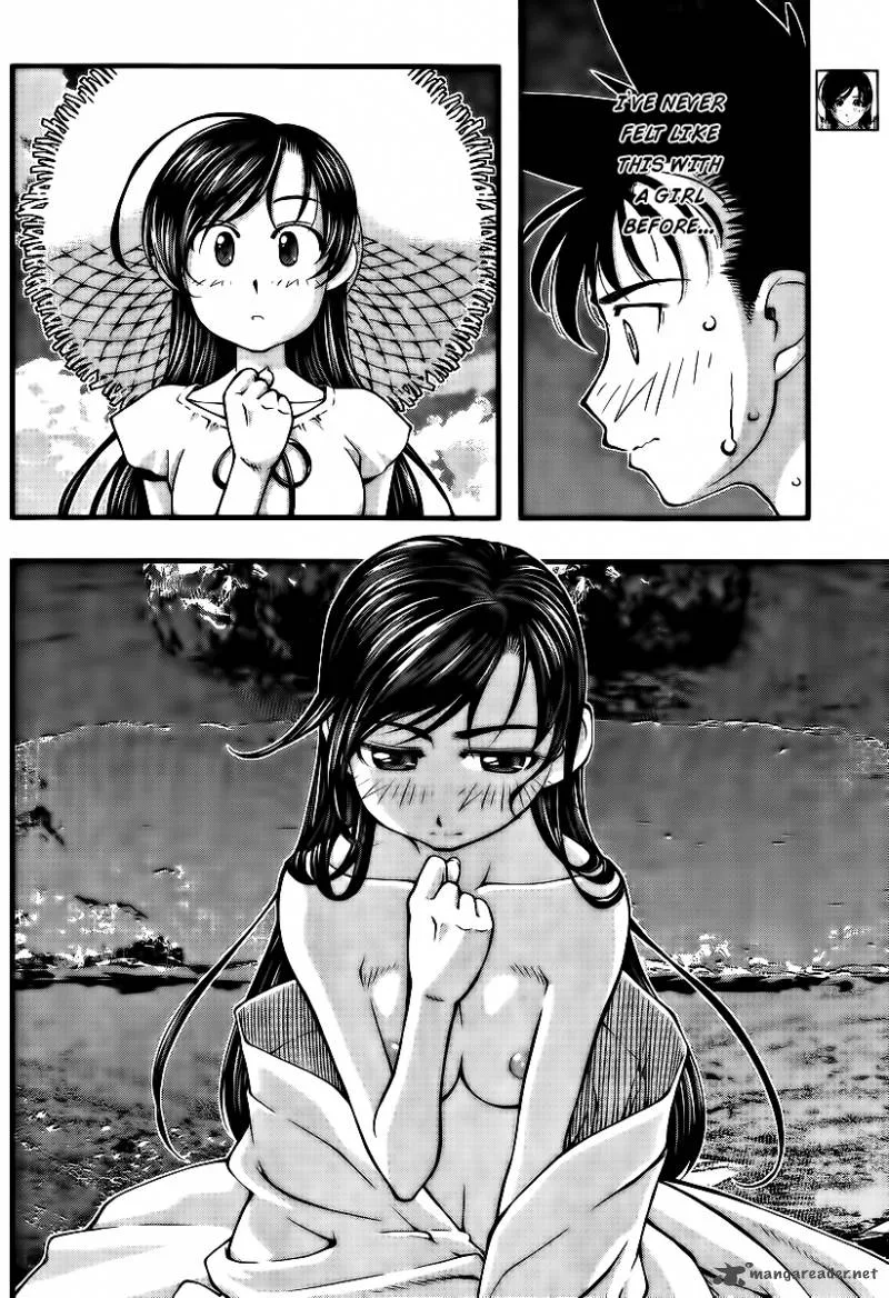 Umi No Misaki Chapter 96 page 4