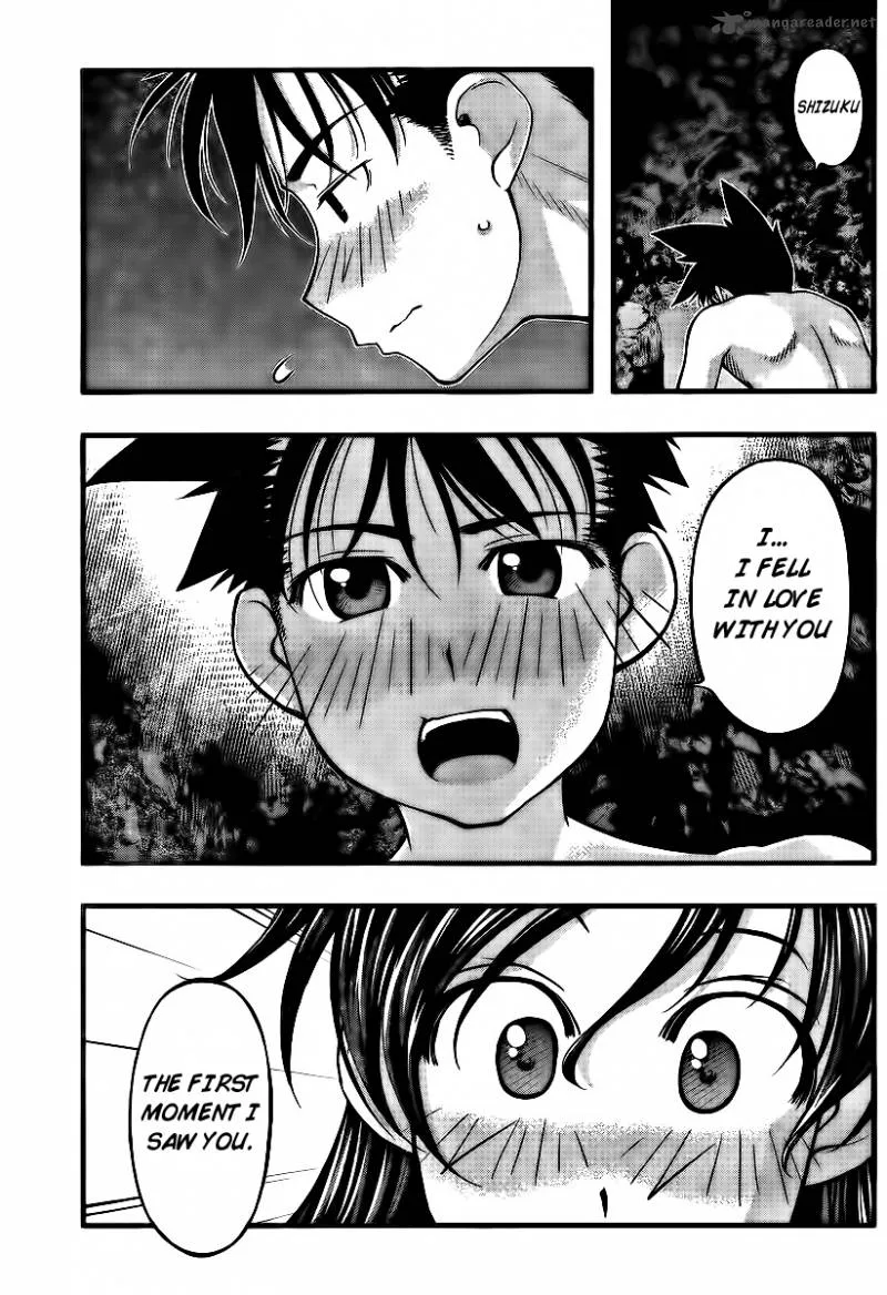 Umi No Misaki Chapter 96 page 7