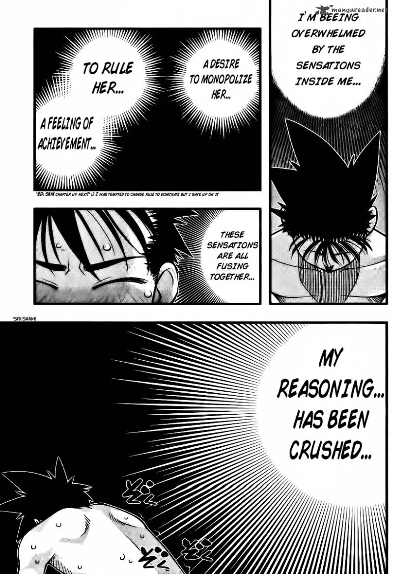 Umi No Misaki Chapter 96 page 17