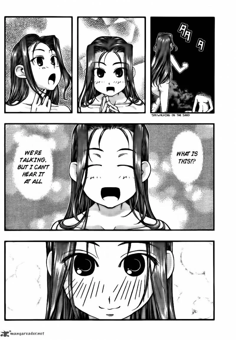 Umi No Misaki Chapter 97 page 4