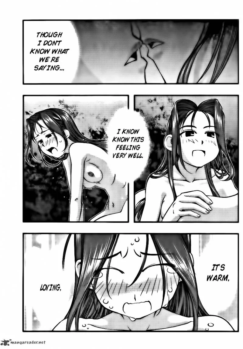 Umi No Misaki Chapter 97 page 5