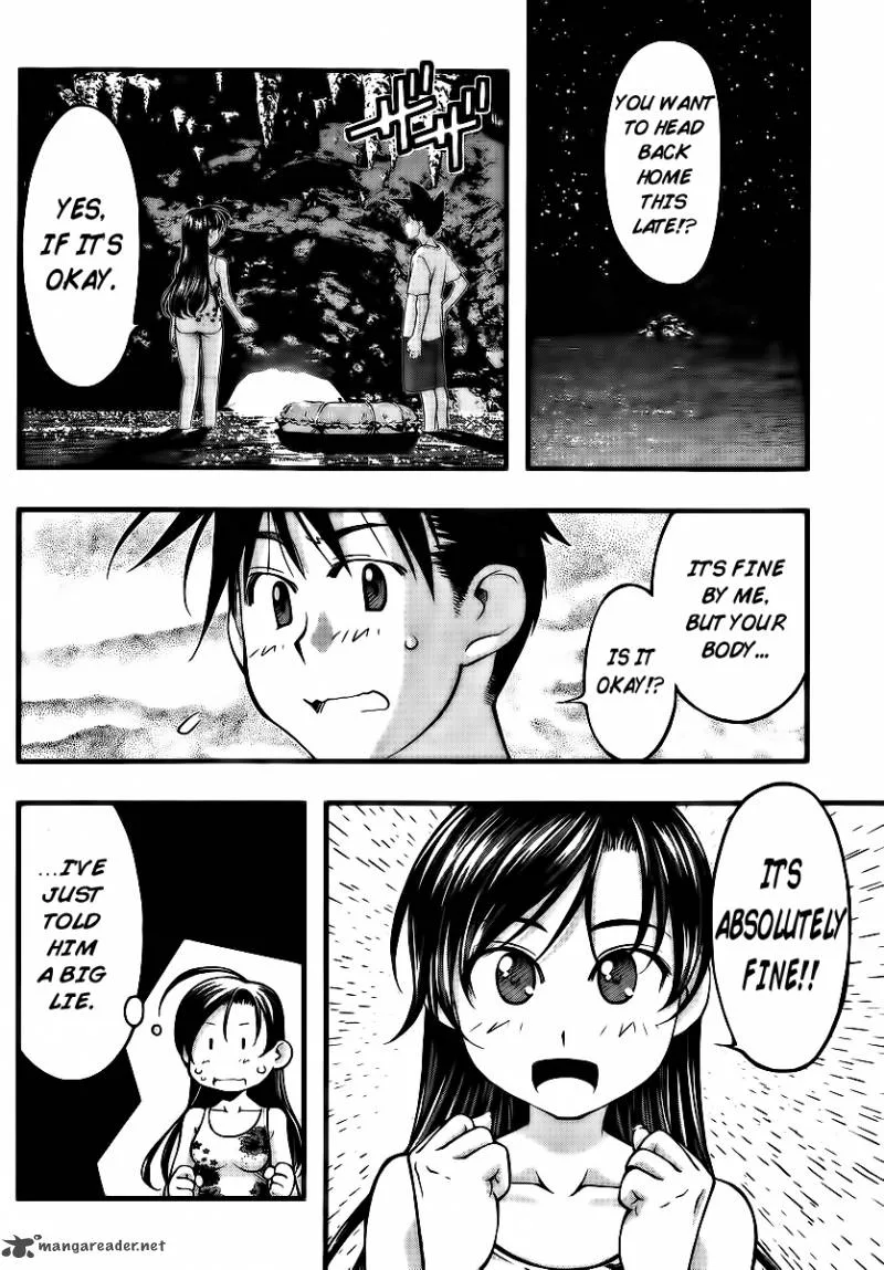 Umi No Misaki Chapter 97 page 16