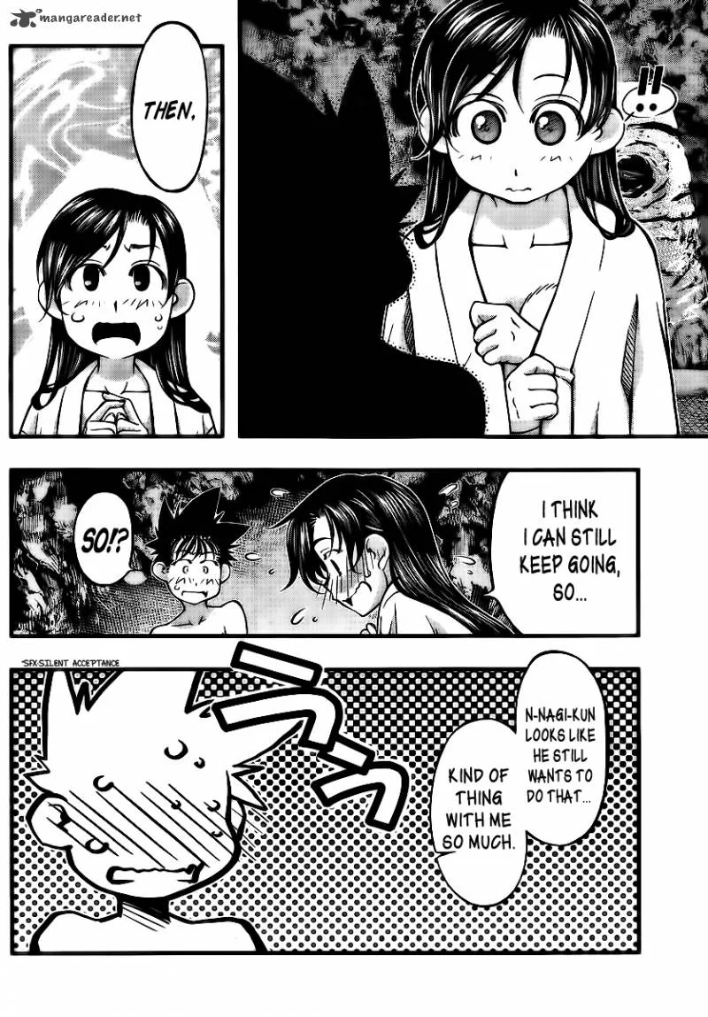 Umi No Misaki Chapter 97 page 8