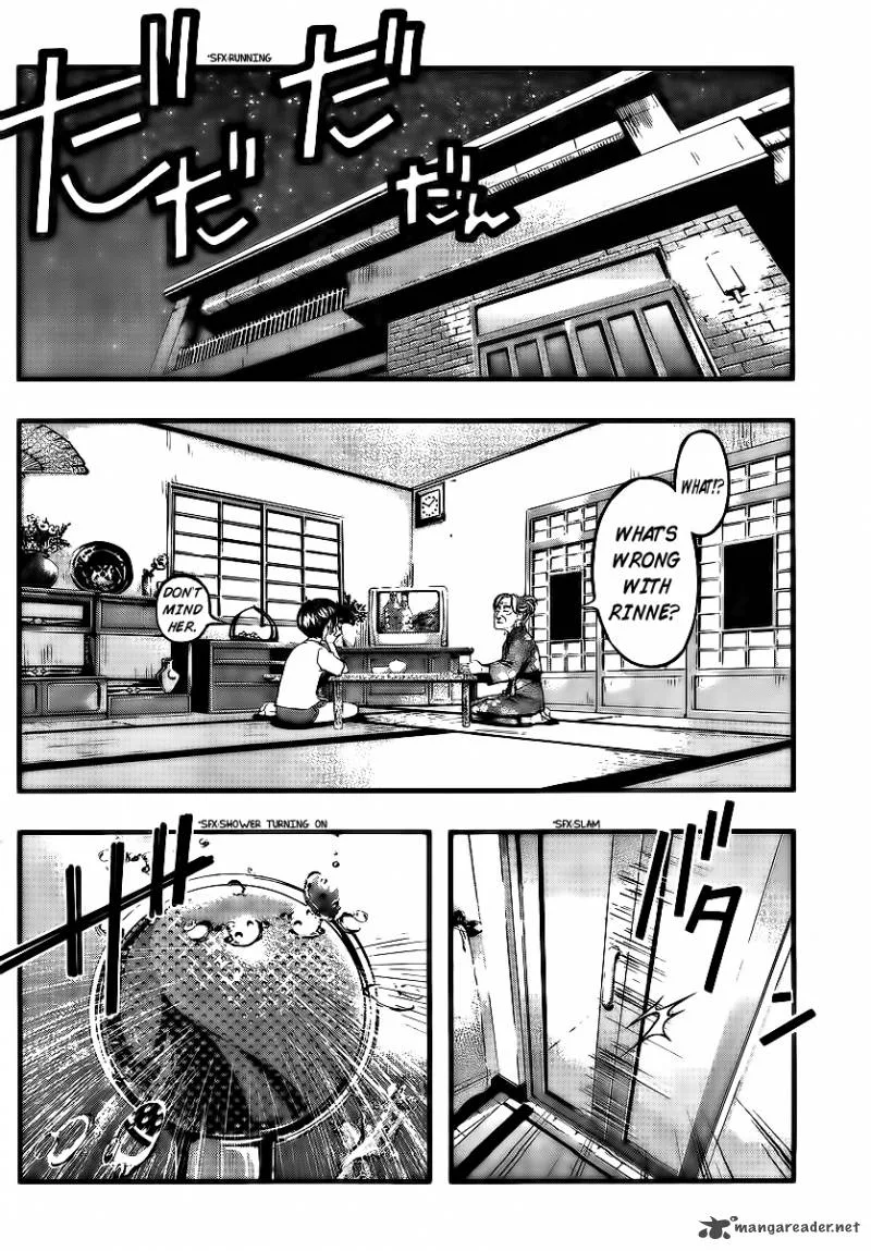 Umi No Misaki Chapter 97 page 14