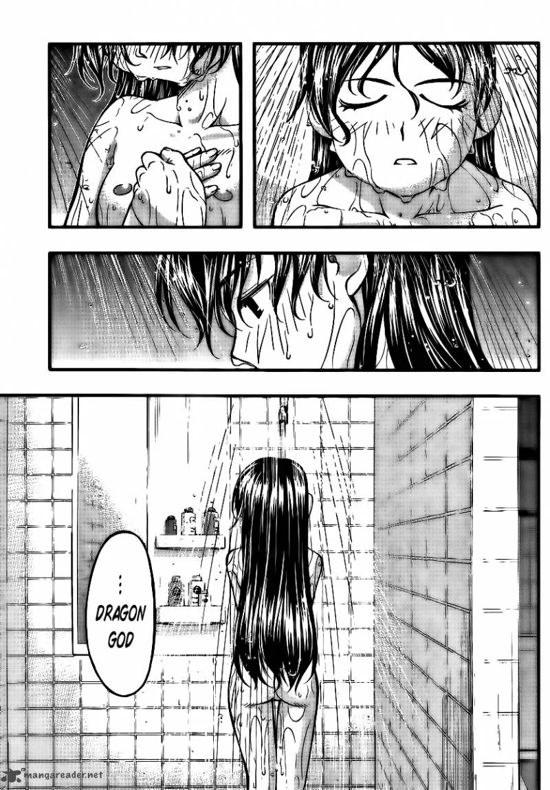 Umi No Misaki Chapter 97 page 15