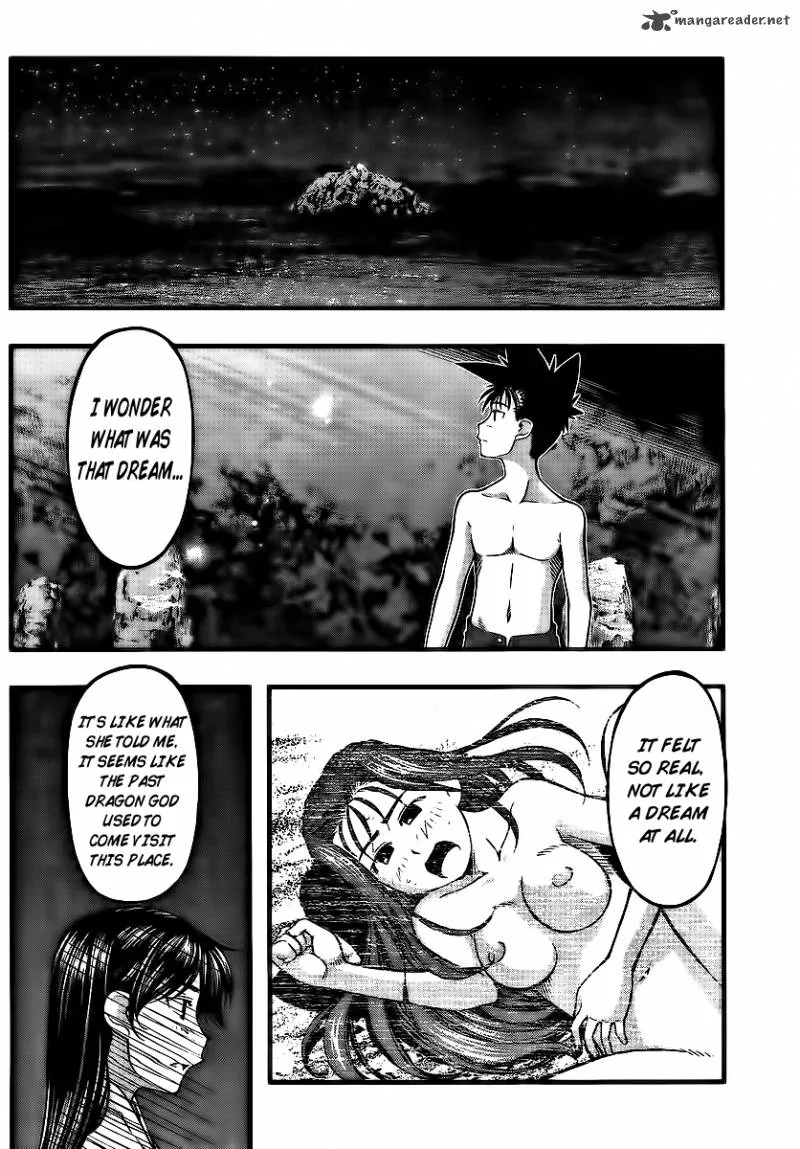 Umi No Misaki Chapter 97 page 10