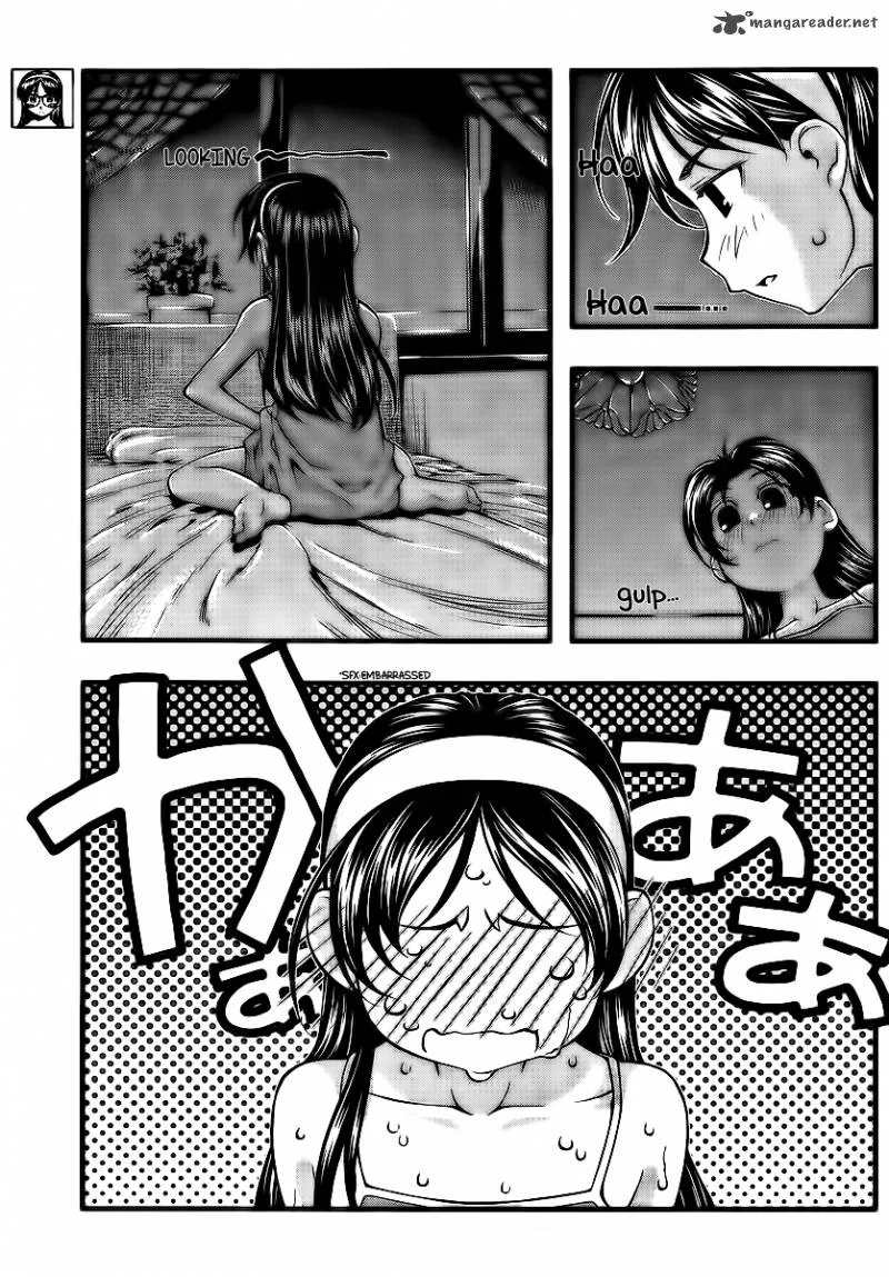 Umi No Misaki Chapter 97 page 13