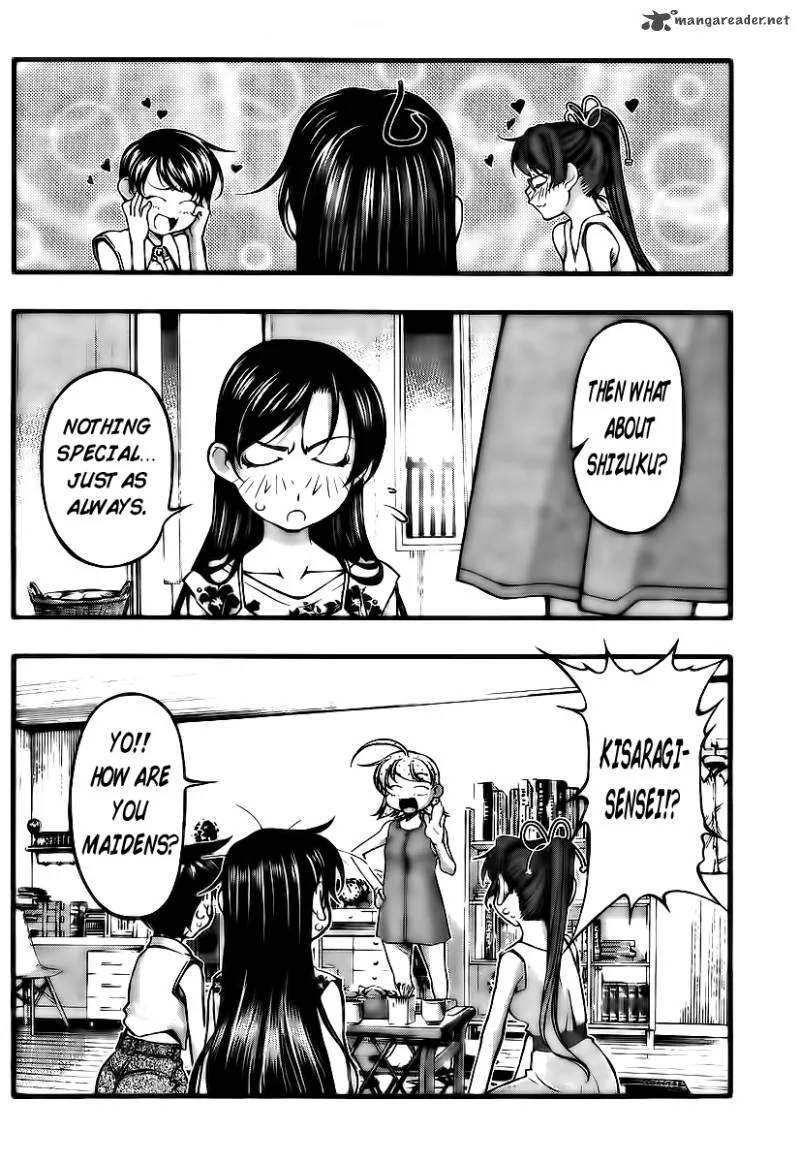 Umi No Misaki Chapter 98 page 14