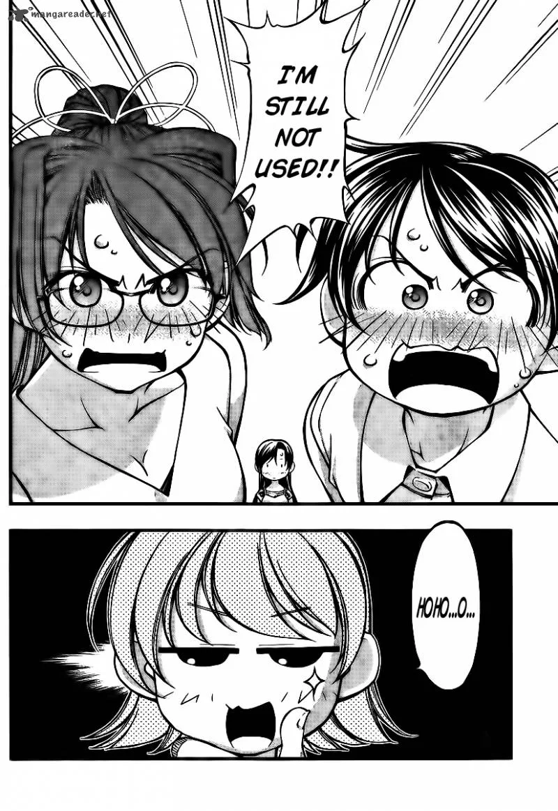 Umi No Misaki Chapter 98 page 16
