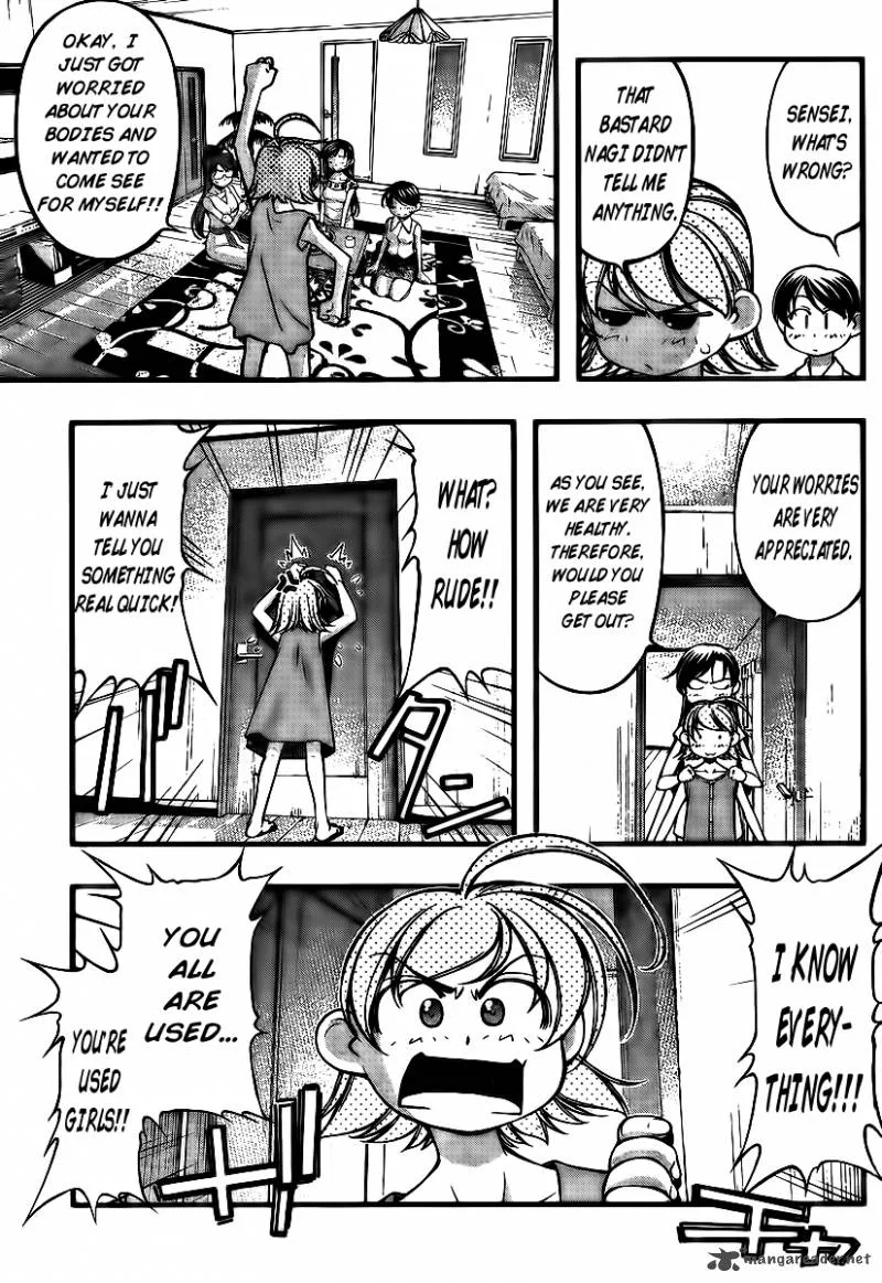 Umi No Misaki Chapter 98 page 15