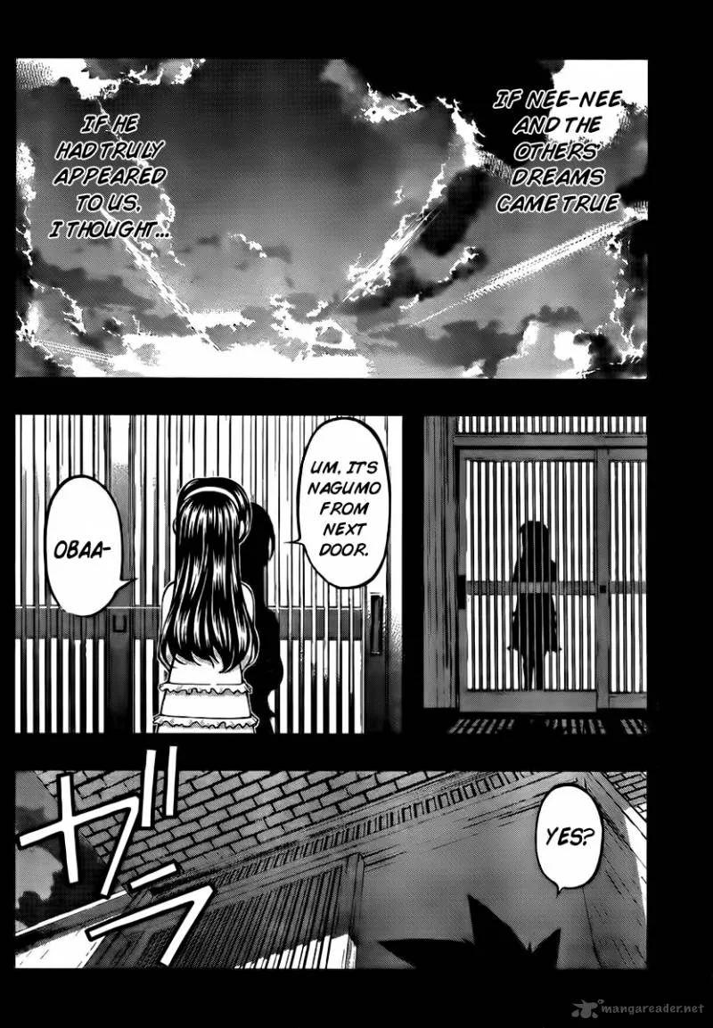 Umi No Misaki Chapter 99 page 12