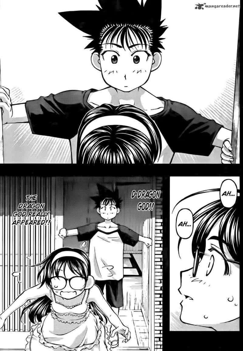 Umi No Misaki Chapter 99 page 13