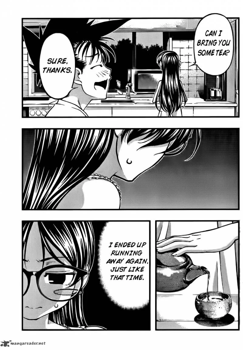 Umi No Misaki Chapter 99 page 5