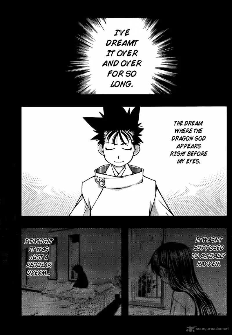 Umi No Misaki Chapter 99 page 7