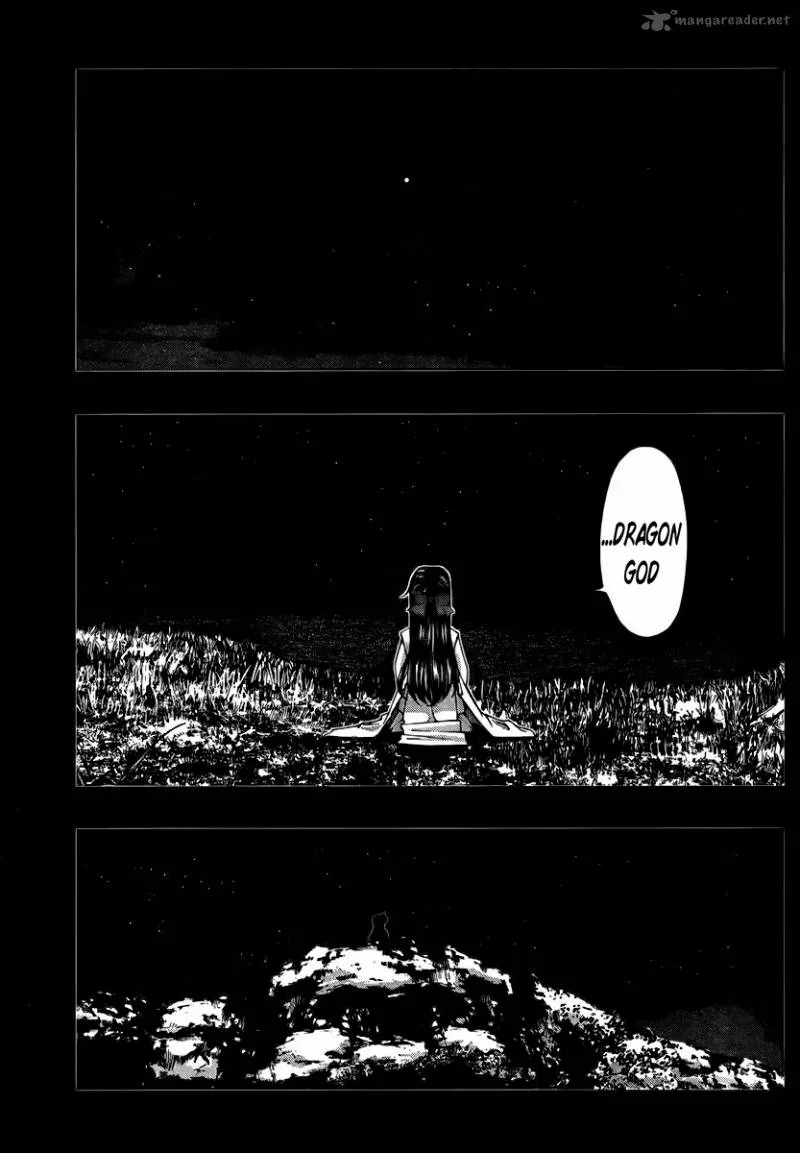 Umi No Misaki Chapter 99 page 11