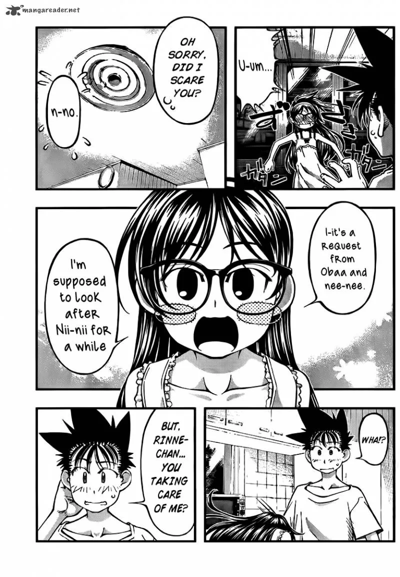 Umi No Misaki Chapter 99 page 3