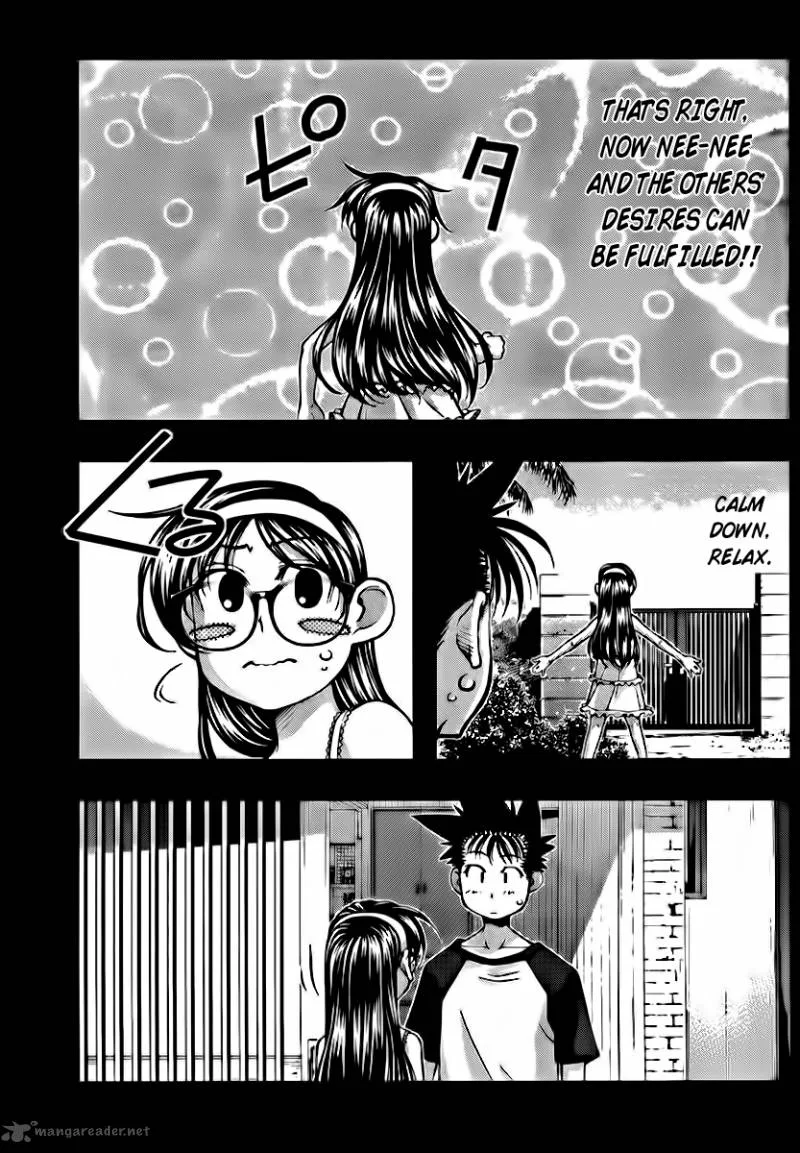Umi No Misaki Chapter 99 page 15