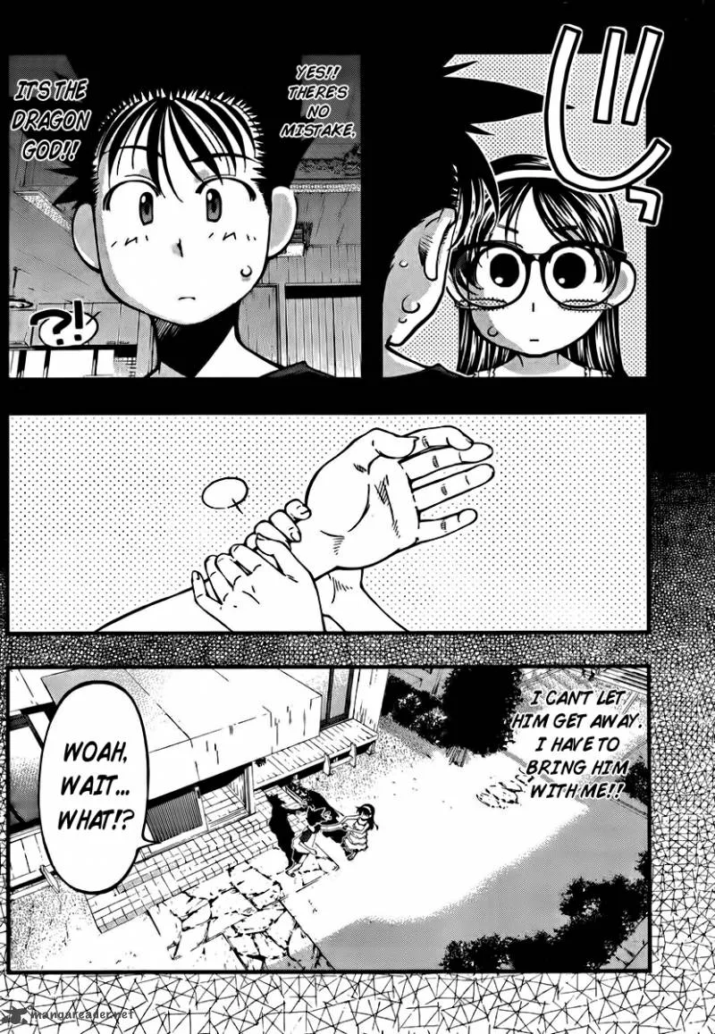Umi No Misaki Chapter 99 page 16