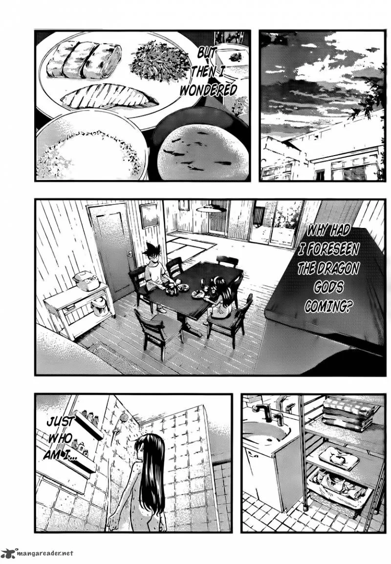 Umi No Misaki Chapter 99 page 17