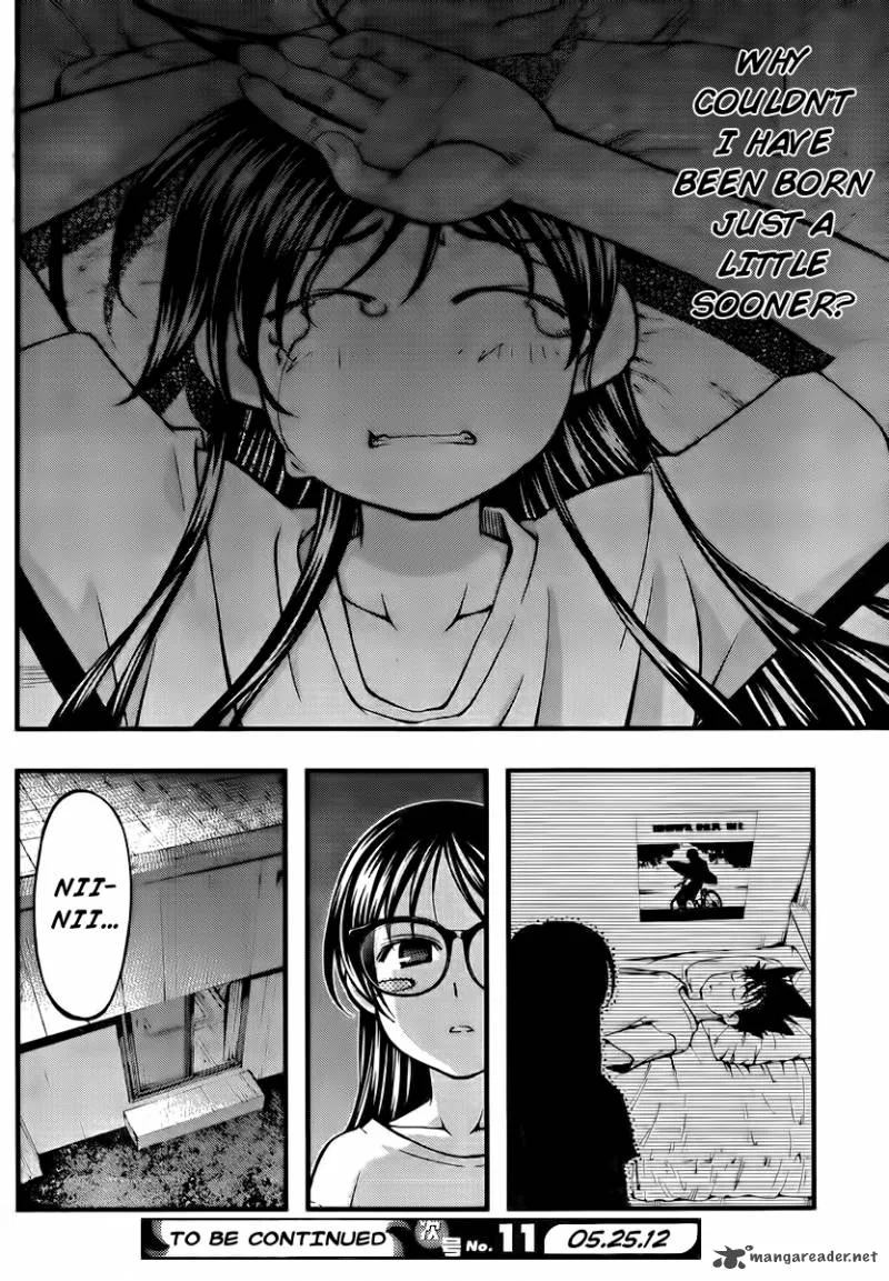 Umi No Misaki Chapter 99 page 20