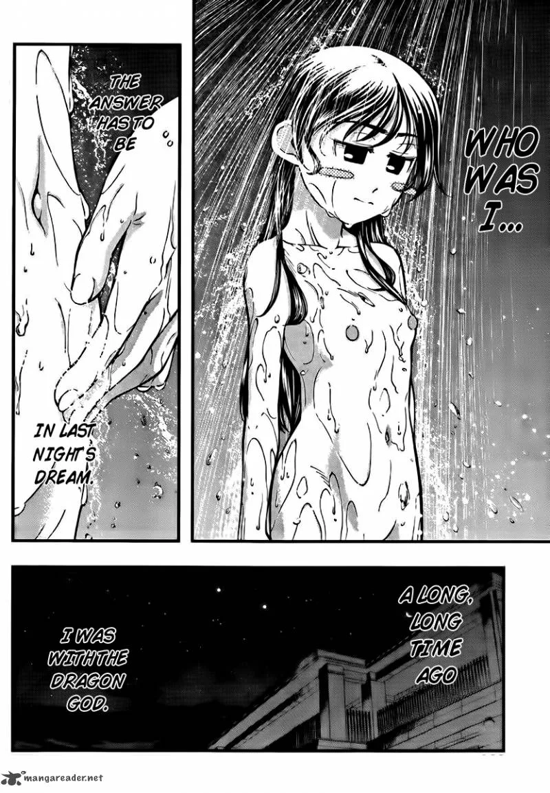 Umi No Misaki Chapter 99 page 18