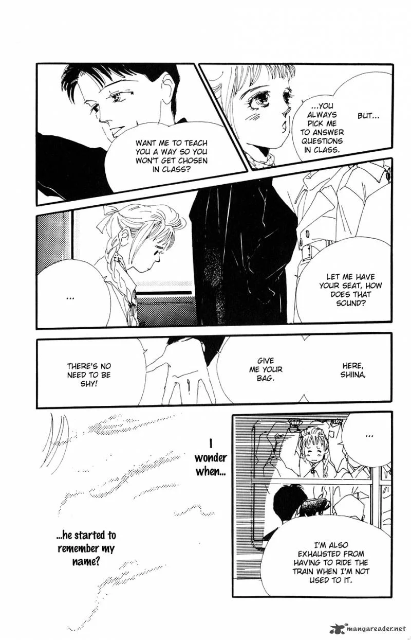 Umi no Teppen Chapter 1 page 11