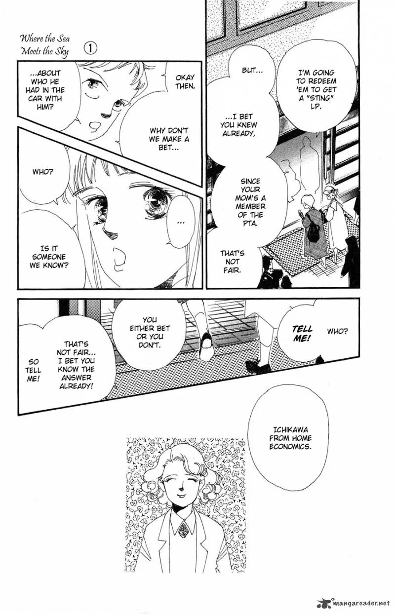 Umi no Teppen Chapter 1 page 20