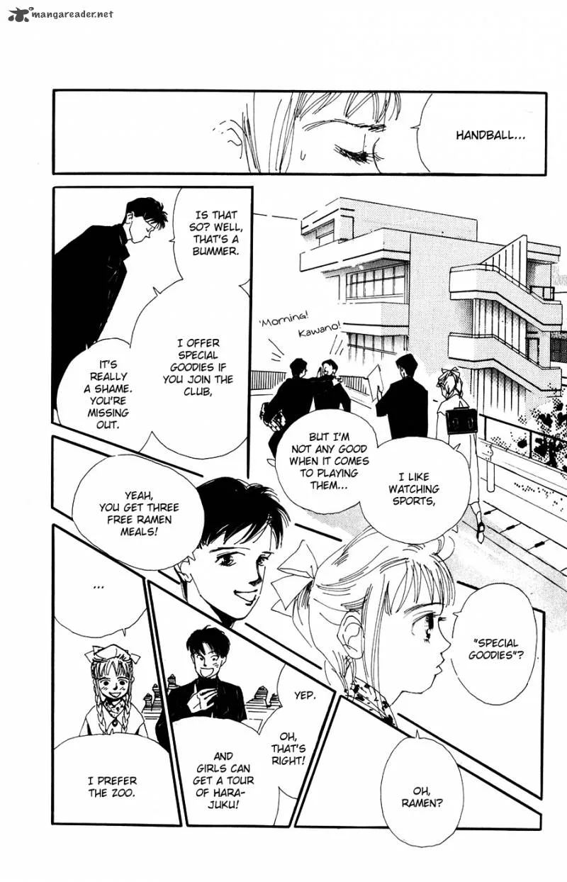 Umi no Teppen Chapter 1 page 17