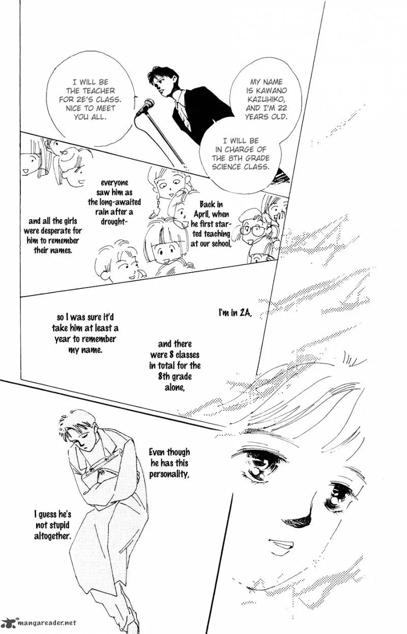 Umi no Teppen Chapter 1 page 12