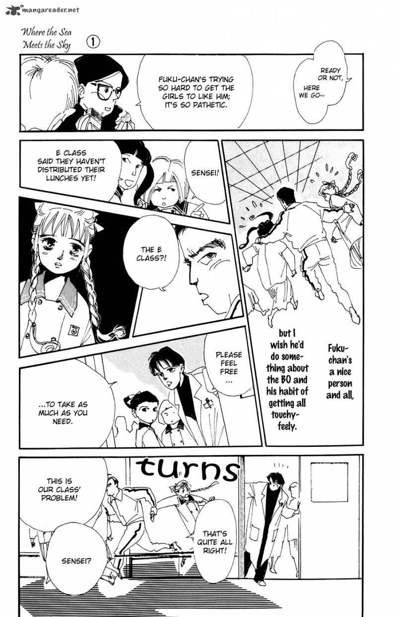 Umi no Teppen Chapter 1 page 32