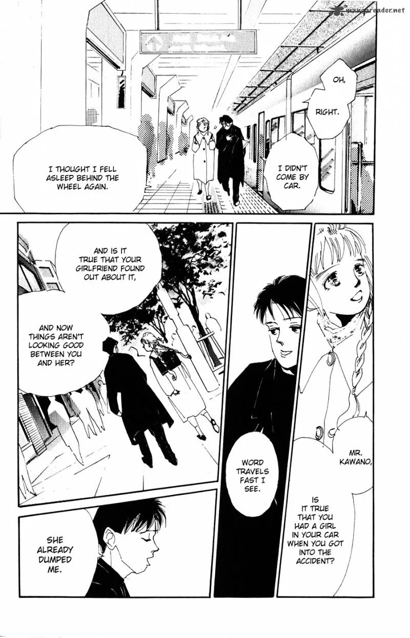 Umi no Teppen Chapter 1 page 14