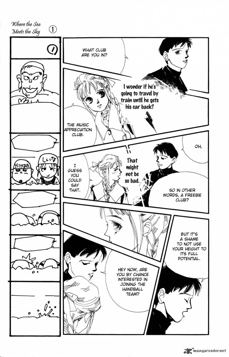 Umi no Teppen Chapter 1 page 16