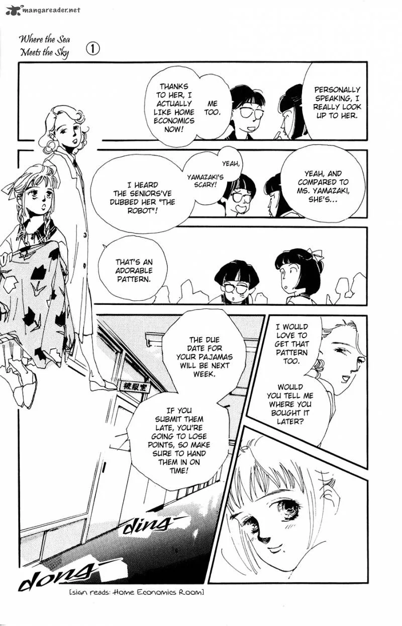 Umi no Teppen Chapter 1 page 22