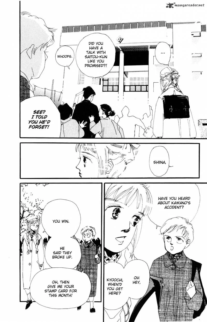 Umi no Teppen Chapter 1 page 19