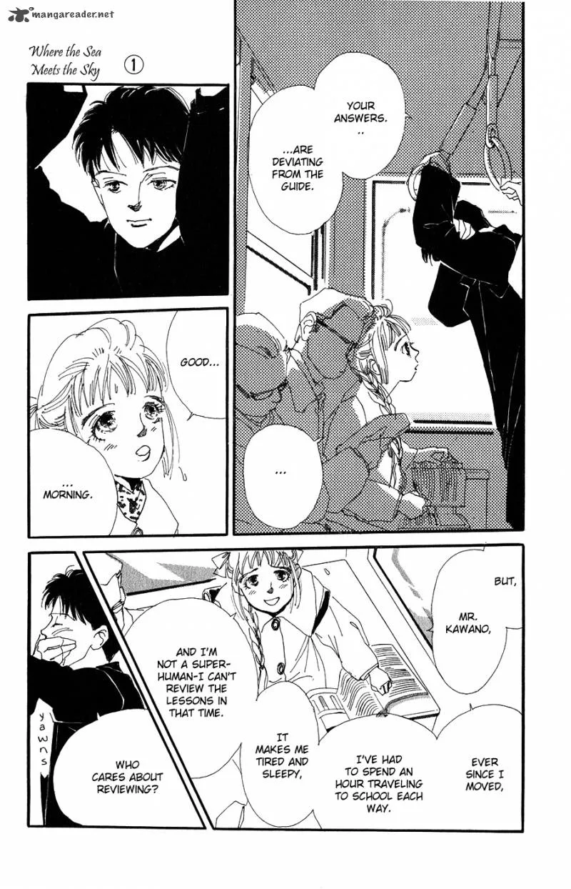 Umi no Teppen Chapter 1 page 10