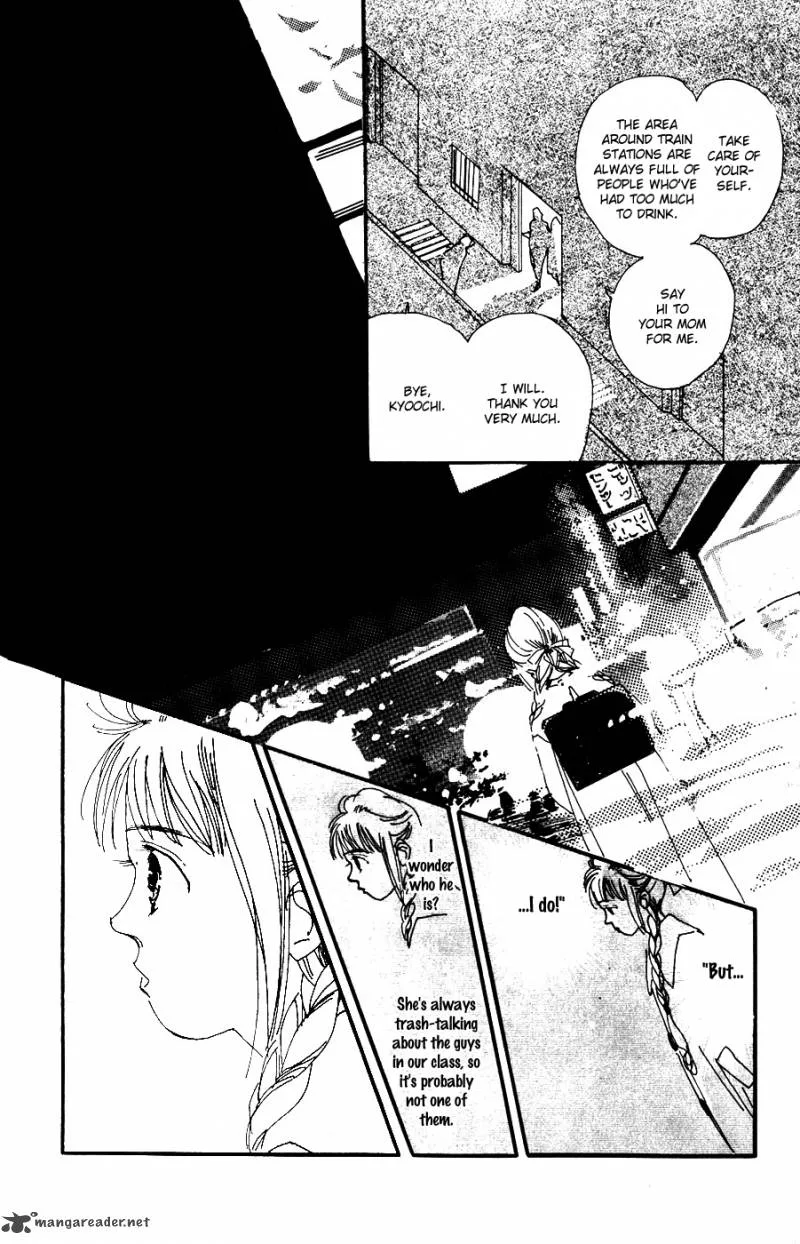 Umi no Teppen Chapter 1 page 39