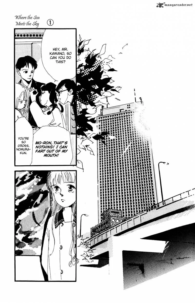 Umi no Teppen Chapter 1 page 46