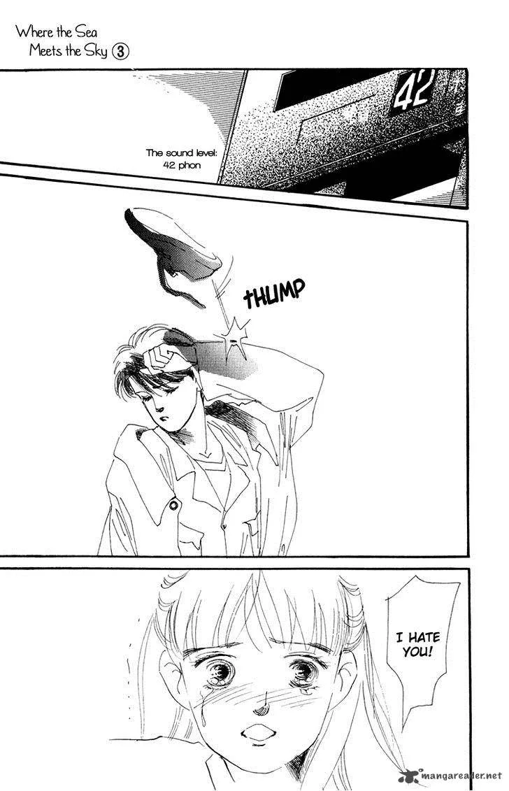 Umi no Teppen Chapter 11 page 11