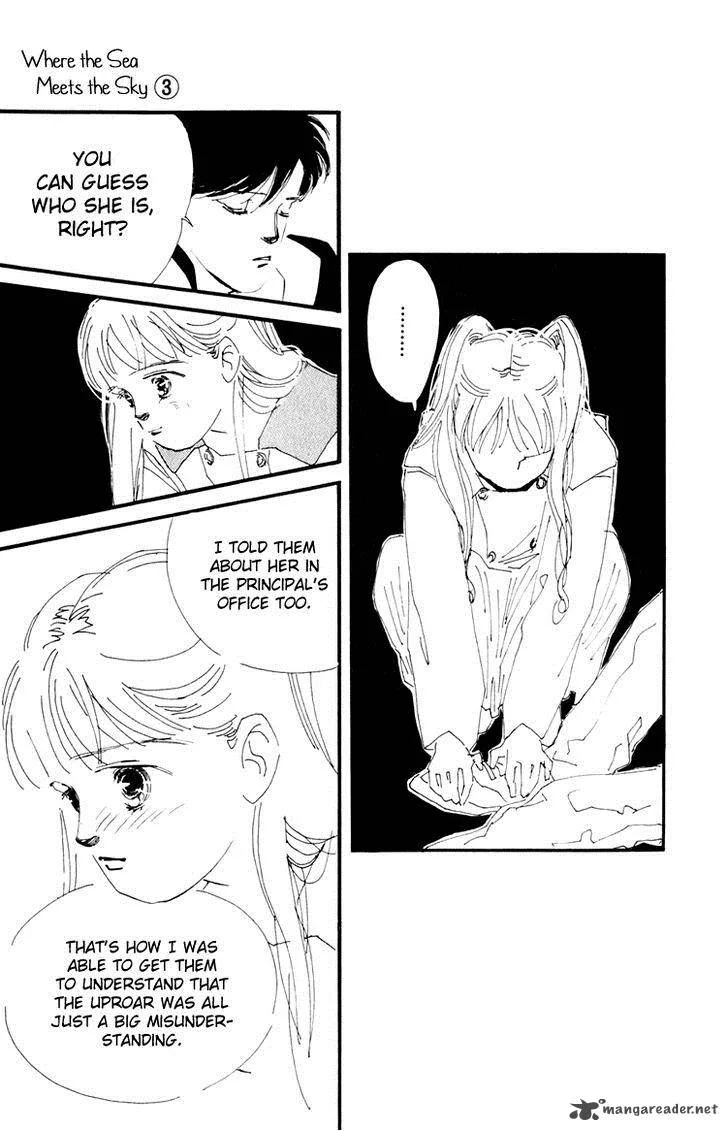 Umi no Teppen Chapter 11 page 9