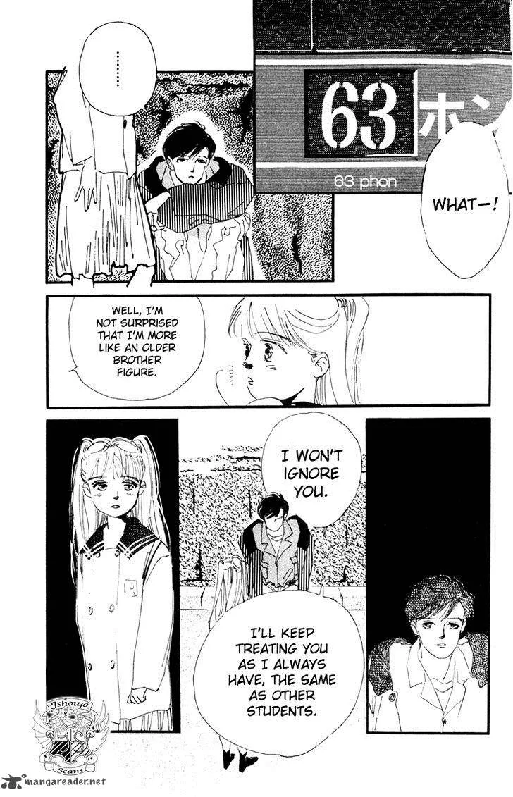 Umi no Teppen Chapter 11 page 6