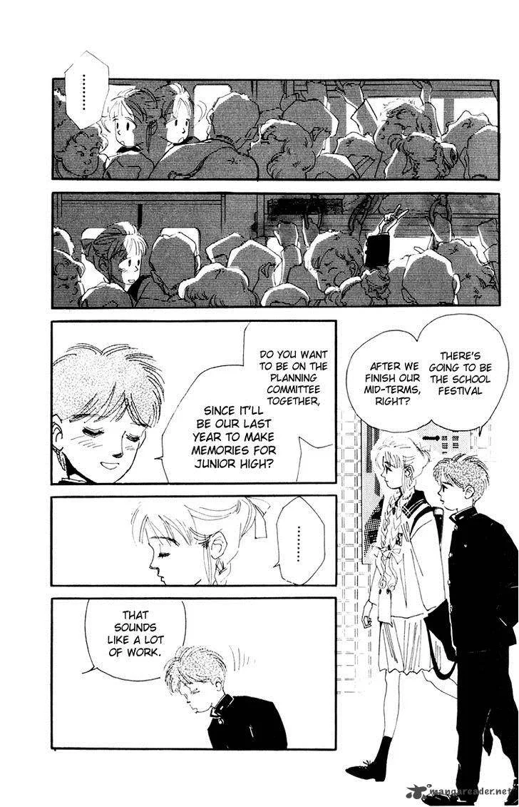 Umi no Teppen Chapter 11 page 14