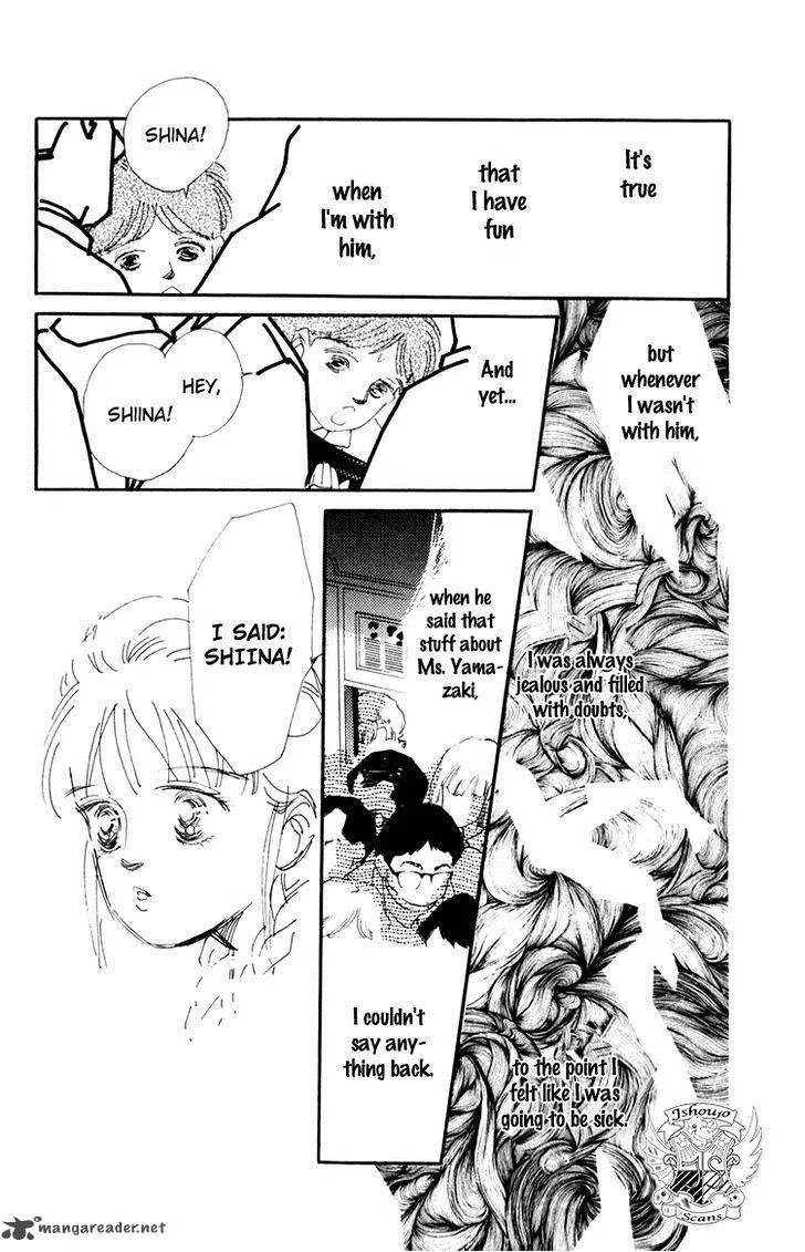 Umi no Teppen Chapter 11 page 13