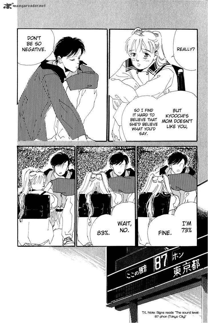 Umi no Teppen Chapter 11 page 4