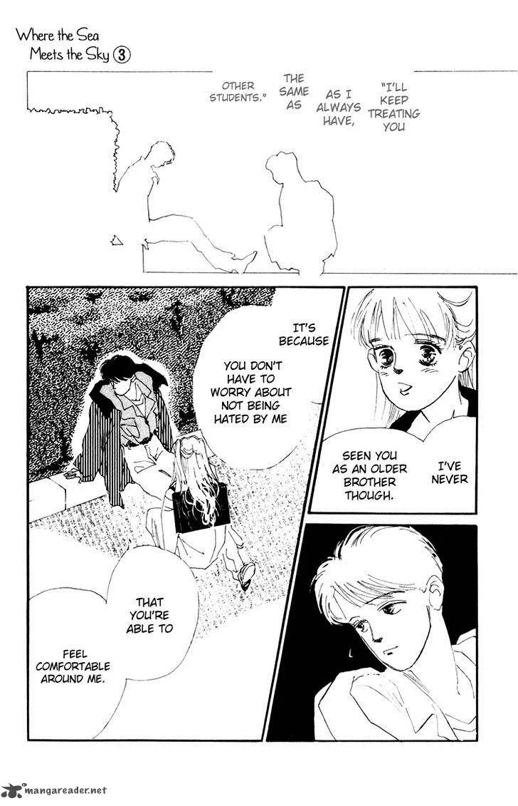 Umi no Teppen Chapter 11 page 7