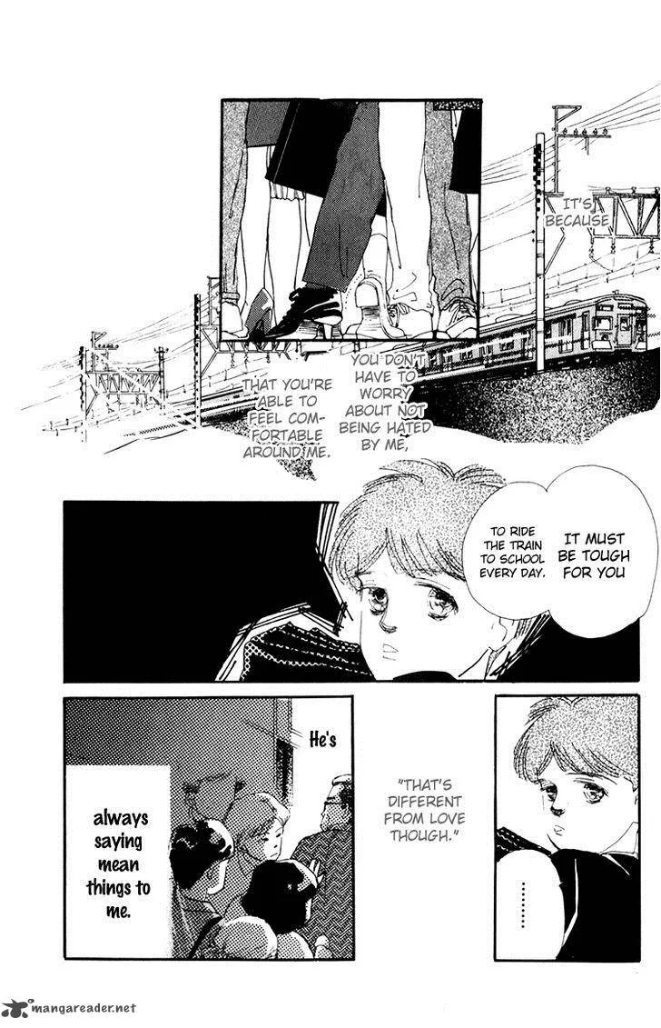 Umi no Teppen Chapter 11 page 12