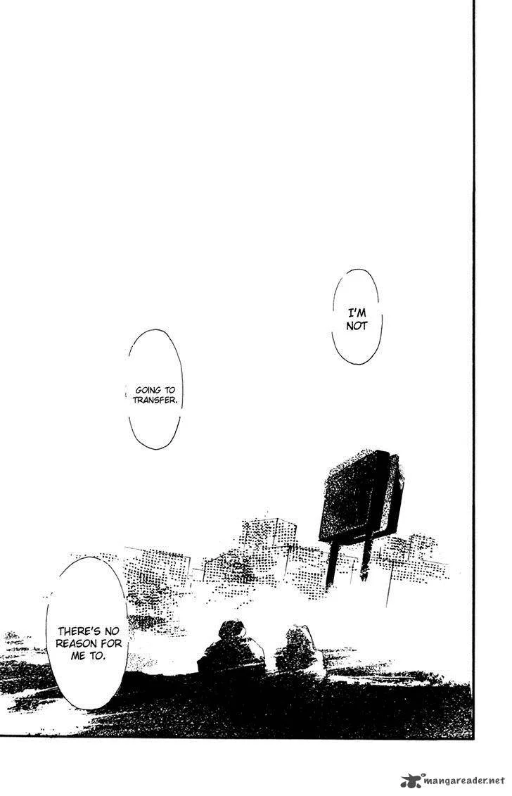 Umi no Teppen Chapter 11 page 3