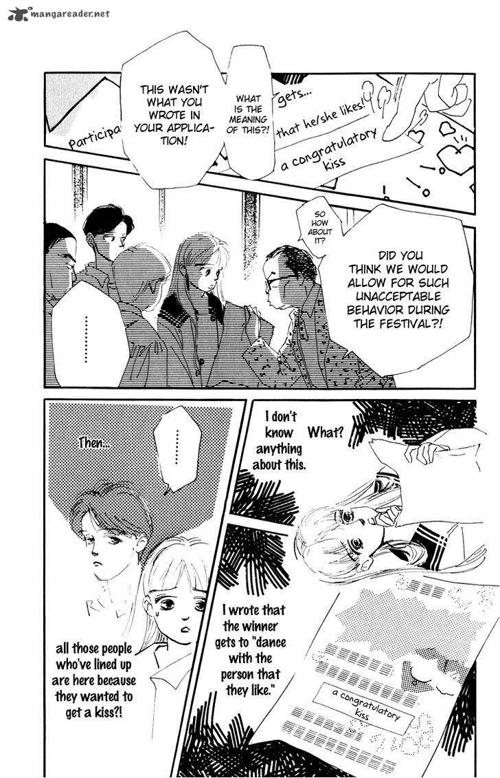Umi no Teppen Chapter 11 page 23