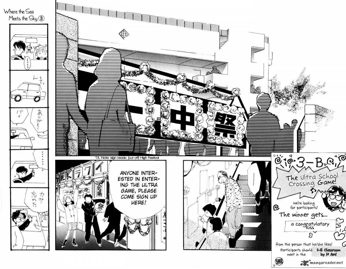 Umi no Teppen Chapter 11 page 20