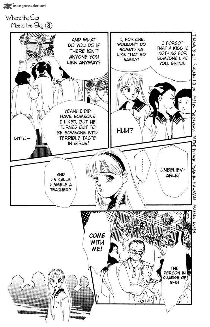 Umi no Teppen Chapter 11 page 22
